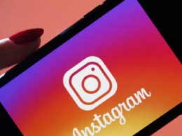 Исчезнуть из интернета: как удалить аккаунт Instagram навсегда