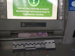 Не забывайте карточки! Украинцев предупреждают о новом мошенничестве