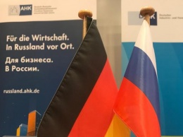 Германо-российский бизнес-форум в Берлине: оптимизм наперекор санкциям, вирусам и прочим кризисам