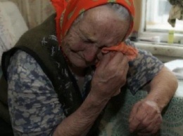 В Николаеве пенсионерка отдала мошеннику 21 тысячу - «на обмен»