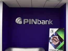 Собственник украинских энергосбытов намерен купить PINbank