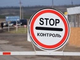 Ситуация на КПВВ в Донецкой области по состоянию на 18 февраля