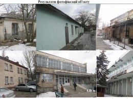 Фонд гарантирования вкладов продает одесский санаторий "Молдова": он решил, что это по-прежнему собственность лопнувшего банка
