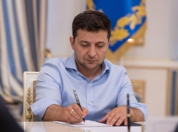 Зеленский ветировал закон о едином счете для уплаты налогов и единого социального взноса