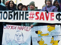 Save ФЛП: В Киеве несколько сотен предпринимателей устроили митинг под Офисом президента (фото)