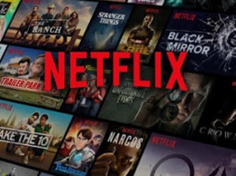 Названы 15 лучших сериалов на Netflix