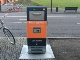 В Берлине тестируют "умные" мусорные баки