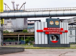 Железный «капут» от «русского мира»: что происходит с металлургией ОРДЛО