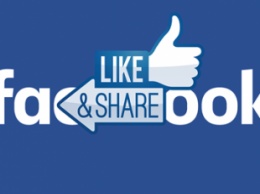 Использование «лайков» и «поделиться» для распространения праворадикальных или антисемитских высказываний в Facebook может быть признано преступлением