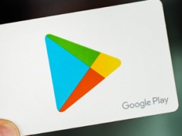 Google нашла способ сделать Google Play безопаснее