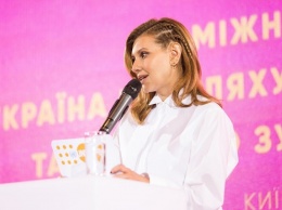"Лучшая первая леди": Елена Зеленская удивила новой неординарной прической