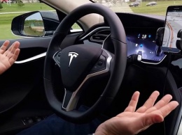 Эксперты обманули автопилот Tesla с помощью куска изоленты