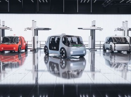 Jaguar Land Rover представил городской транспорт будущего