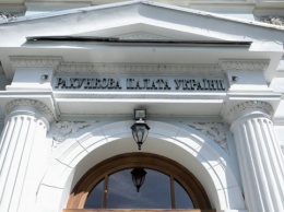 В Украине крупнейшее невыполнение плана доходов бюджета с 2015 года - Счетная палата
