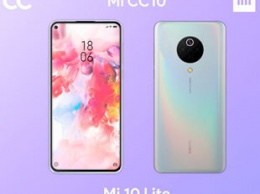 В Сети появилось официальное изображение смартфона Xiaomi Mi 10 Lite