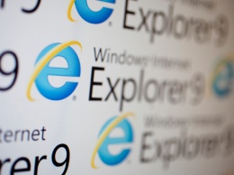 Вышел патч для исправления бреши в Internet Explorer 9 и ранних версиях