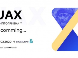 В Украине запустили проект Криптогривны UAX