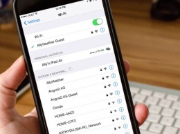В новом iPhone может появиться поддержка Wi-Fi 6E. Что это такое