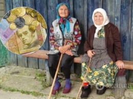 В Украине будут снижаться пенсии: в Минсоце сказали, чего ожидать