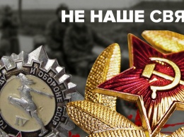 23 февраля: скрытый позор Советского Союза