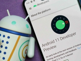 Google назвала дату анонса Android 11