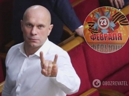 ''Пошли они!'' Кива вступился за 23 февраля в Украине