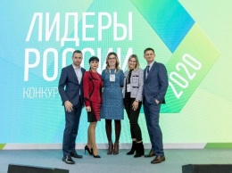 Иностранные участниеи полуфинала конкурса "Лидеры России" в ЦФО рассказали о своих планах