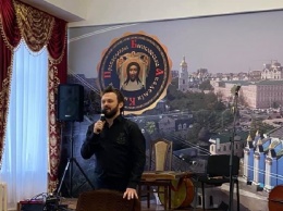 DZIDZIO выступил перед делегатами Всеукраинского съезда православной молодежи