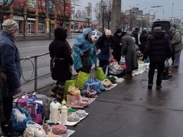 В Кривом Роге у "стихийщиков" изъяли 65 килограммов овощей, - ФОТО