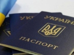 Кто может отказаться от ID-карты в пользу паспорта-книжки