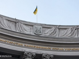 Украинское консульство в Милане прекращает прием граждан из-за коронавируса
