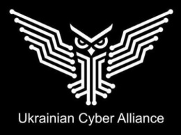 У активистов и основателей "Украинского киберальянса" проходят обыски