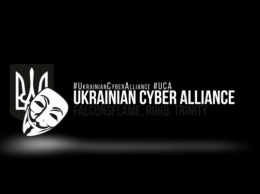 «Не политическое давление'': в МВД назвали причину обысков в ''Украинском киберальянсе''