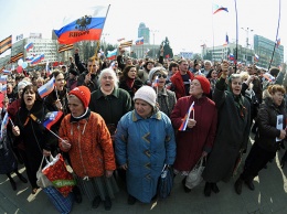 Мариупольчанка понесет наказание за призыв "присоединения к России"