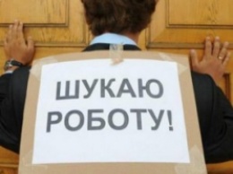 В Украине насчитывается почти 400 тысяч безработных