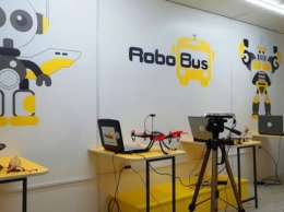 В Украине создали мобильную школу для изучения робототехники и программирования