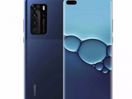 Глава Huawei объявил дату анонса флагманского камерофона Huawei P40 Pro