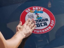 Водителям на заметку: ведущий Зупини Лося показал, где можно припарковаться в центре Киева