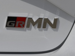 Toyota запатентовала новый товарный знак «GRMN» для Северной Америки
