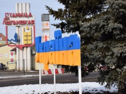 Мир на Донбассе. Сколько украинцев поддерживает военный путь - Центр Разумкова
