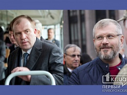 Виновны и имеют судимость: прокуратура пояснила, чем закончились дела Вилкула и Колесникова - криворожских экс-нардепов
