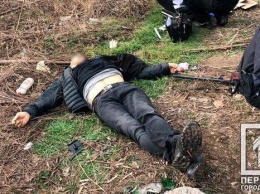 На Днепропетровщине нашли тело с простреленной головой, - ФОТО, 18+