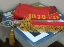Боевые знамена вернулись в Криворожский историко-краеведческий музей