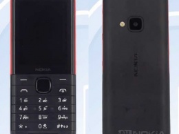 Nokia TA-1212 может стать очередным "возрождением", на этот раз - XpressMusic