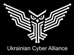 Хакеры из Украинского киберальянса оказались сотрудничать с властями из-за обысков