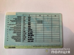 В Украине стали забирать водительские удостоверения за неуплату алиментов