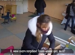 Одесских полицейских, которые воровали у слепых, уволили вместе с начальством