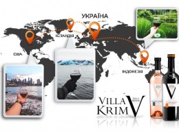 Самое популярное вино Украины Villa Krim за год побывало в 42 странах!