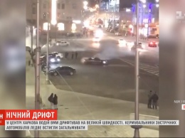 В Харькове возле места ДТП с участием Зайцевой водитель устроил безумный дрифт (видео)