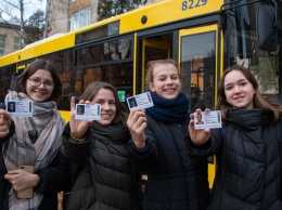 В Киеве начинает действовать ученический е-билет: что нужно знать школьникам